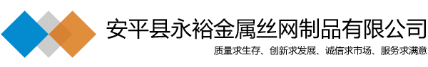 湖南聚信品牌商標(biāo)LOGO